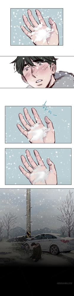 Page 439 of Atonement Camp  Ch.1-36