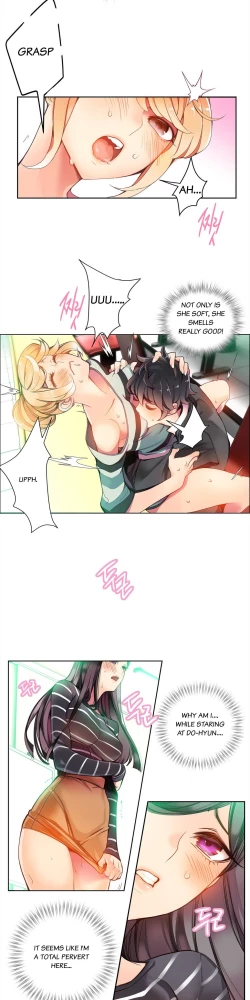 Page 167 of Lilith`s Cord Ch.1-20