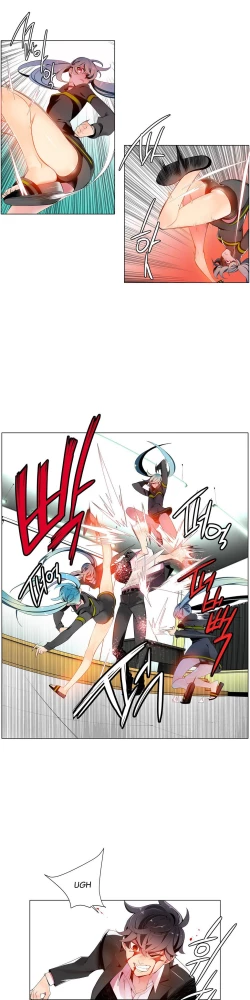 Page 234 of Lilith`s Cord Ch.1-20