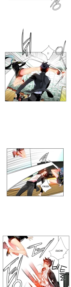 Page 235 of Lilith`s Cord Ch.1-20