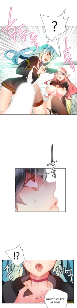 Page 309 of Lilith`s Cord Ch.1-20