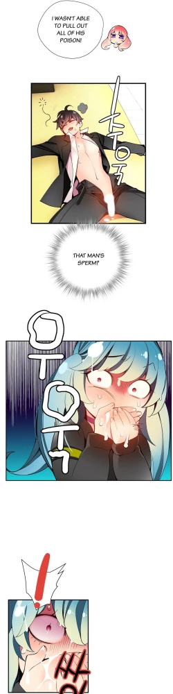 Page 311 of Lilith`s Cord Ch.1-20