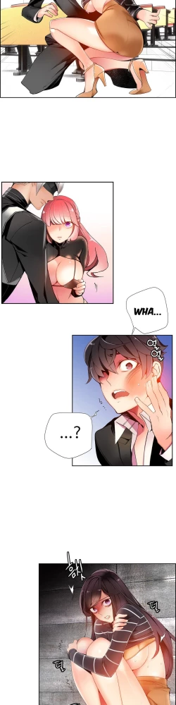 Page 339 of Lilith`s Cord Ch.1-20