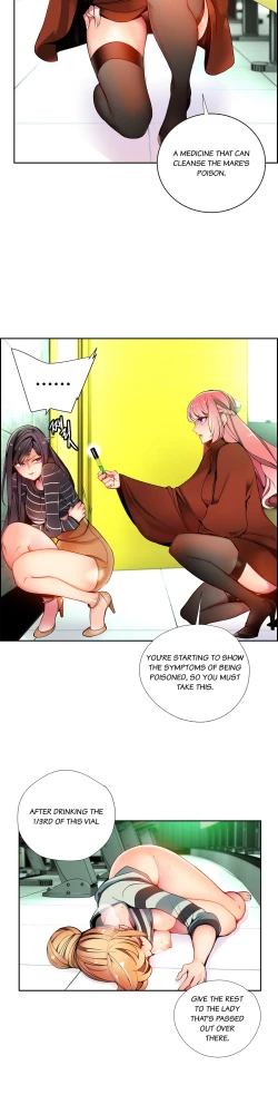 Page 350 of Lilith`s Cord Ch.1-20