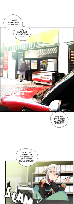 Page 380 of Lilith`s Cord Ch.1-20