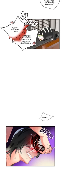 Page 389 of Lilith`s Cord Ch.1-20