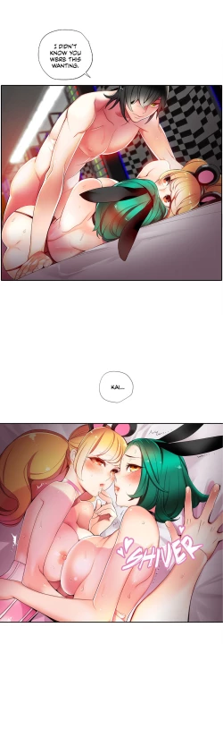 Page 397 of Lilith`s Cord Ch.1-20