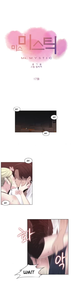 Page 424 of Miss Mystic Ch.1-22