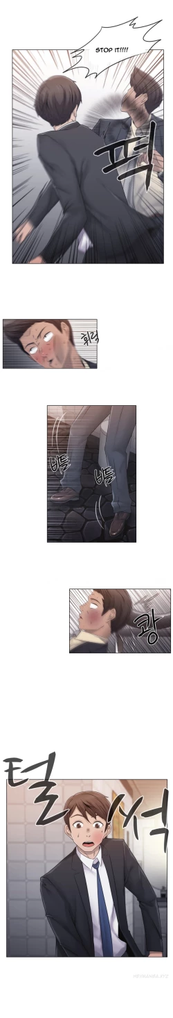 Page 470 of Miss Mystic Ch.1-22