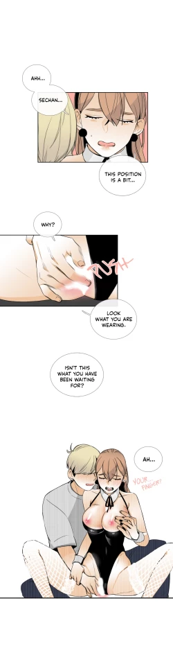 Page 203 of Talk To Me Ch.1-37