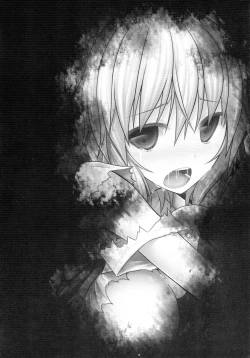 Page 45 of Touhou Ishokujuu