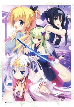 Page 17 of Senren*Banka Official Visual Fan Book