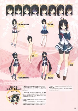 Page 29 of Senren*Banka Official Visual Fan Book