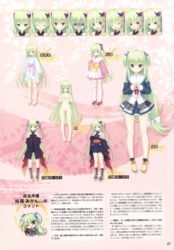 Page 31 of Senren*Banka Official Visual Fan Book