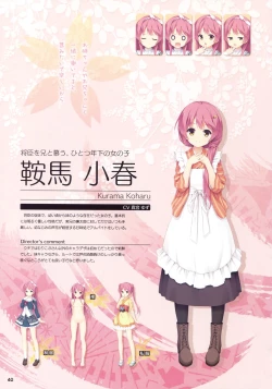 Page 34 of Senren*Banka Official Visual Fan Book