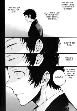 Page 12 of The End Of The World Volume 1