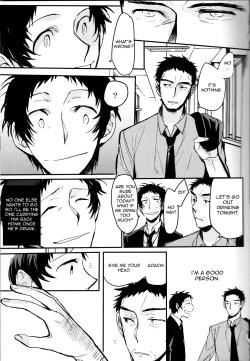 Page 15 of The End Of The World Volume 1