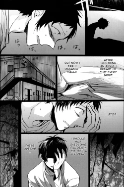 Page 32 of The End Of The World Volume 1