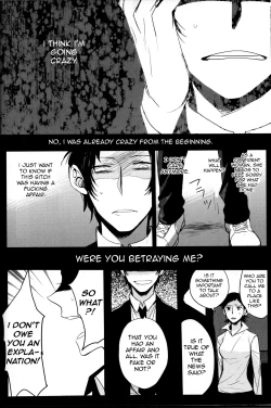 Page 42 of The End Of The World Volume 1