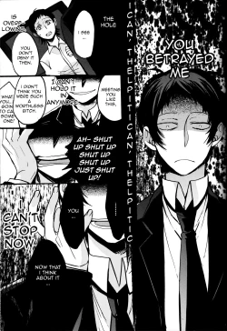 Page 43 of The End Of The World Volume 1