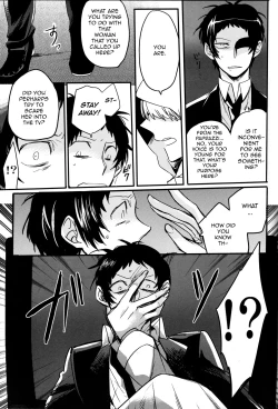 Page 49 of The End Of The World Volume 1