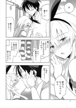 Page 19 of Shimakaze-kun no Koi wa Moumoku