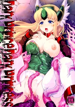 Page 1 of Dark Prince Dark Princess