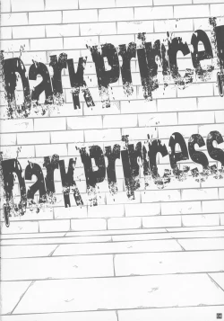 Page 4 of Dark Prince Dark Princess