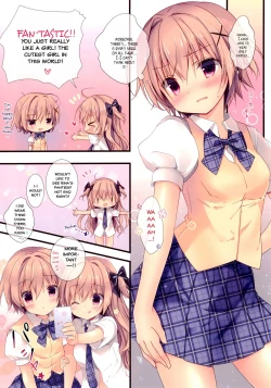 Page 4 of Boku wa Imouto ni Katenai.