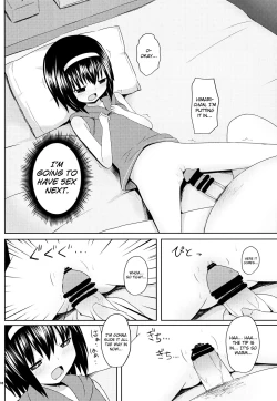 Page 19 of Enkou e GO!