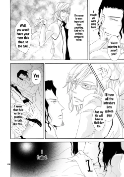 Page 17 of Baby glamouros