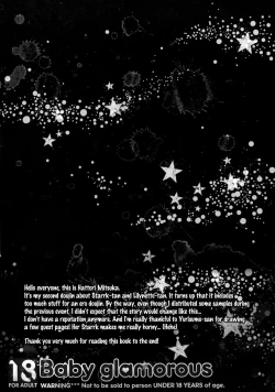 Page 22 of Baby glamouros