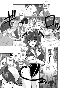 Page 34 of TOUHOU RACE QUEENS COLLABO CLUB