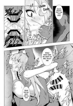 Page 51 of TOUHOU RACE QUEENS COLLABO CLUB