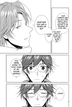 Page 4 of Kemono no Su