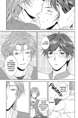 Page 8 of Kemono no Su