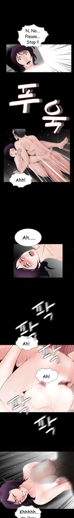 Page 146 of Missing Ch.1-11