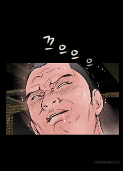 Page 151 of Missing Ch.1-11