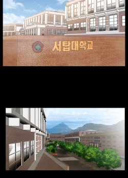 Page 160 of Missing Ch.1-11