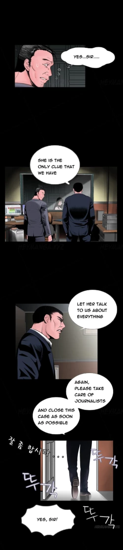 Page 17 of Missing Ch.1-11