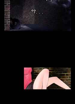 Page 211 of Missing Ch.1-11