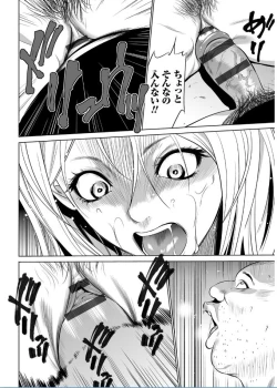 Page 176 of Onirenbo THE GAME OF HIDE AND FUCK