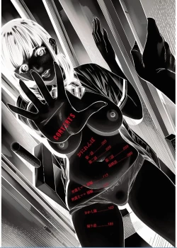 Page 4 of Onirenbo THE GAME OF HIDE AND FUCK