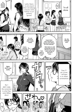Page 9 of Tokutaisei|A Scholarship Student