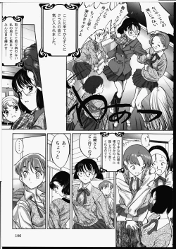 Page 110 of Release Zero