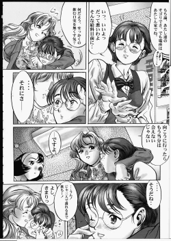 Page 127 of Release Zero