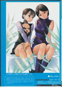 Page 32 of Release Zero