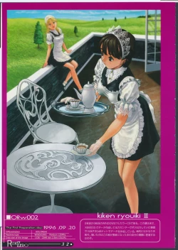 Page 37 of Release Zero