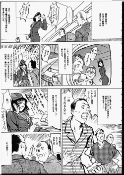 Page 98 of Release Zero