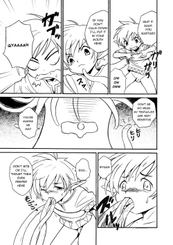 Page 10 of Mori de Attara